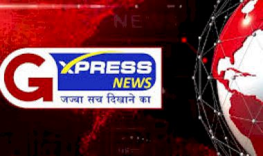 युवक युवती हुए फरार, युवती के पिता ने अपहरण का तो युवक के पिता ने गुमशुदगी का मामला कराया दर्ज