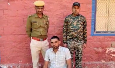 300 ग्राम अफीम के साथ में एक आरोपी गिरफ्तार, बिना नम्बरी स्कूटी जब्त