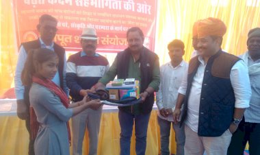 मनानी में राजपूत शक्ति संयोजन कार्यक्रम हुआ आयोजित