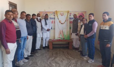 राष्ट्रपिता महात्मा गांधी की पुण्यतिथि को शहीद दिवस के रुप में मनाया