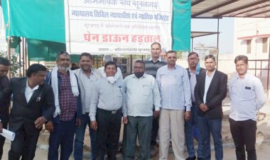 सूरजगढ़ में एमजेएम कोर्ट खुलवाने को लेकर वकील हुए मुस्तैद