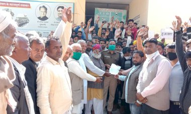 रीट परीक्षा रद्द कर सीबीआई जांच की मांग, सौंपा ज्ञापन