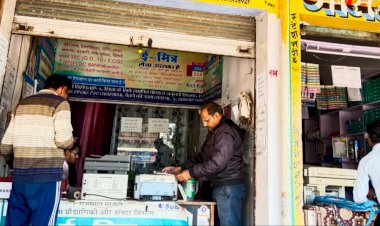 ब्लॉक प्रोग्रामर ने किया ई-मित्र व आधार केन्द्रों का औचक निरीक्षण, लगाई पेनल्टी