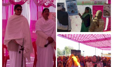 आजादी के अमृत महोत्सव से स्वर्णिम भारत की ओर अभियान के तहत किए जागरूक कार्यक्रम