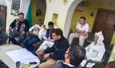 केंद्र सरकार द्वारा संचालित कृषि सिंचाई भू-जल संरक्षण योजना के अंतर्गत चिड़वाई सरपंच की अध्यक्षता में हुआ मीटिंग का आयोजन