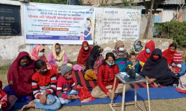 आंगनवाड़ी केंद्र घटाल में पोषण की पोटली कार्यक्रम का आयोजन, महिलाओं को नैरोकास्टिंग के माध्यम से किया जागरूक