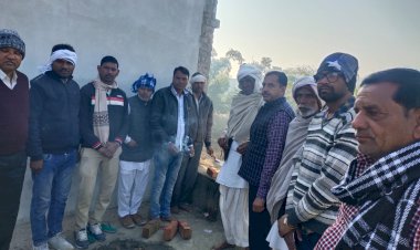 आरपीएफ के जवान लोकेश की स्मृति में हुआ कक्षा कक्ष व बरामदे का शिलान्यास