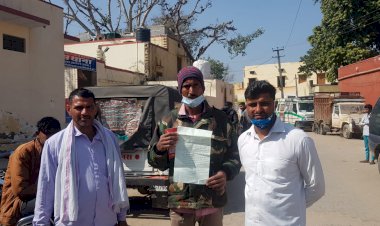 एटीएम कार्ड बदल कर निकाले 34700 रुपये, मामला दर्ज