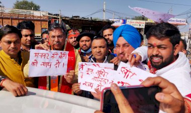 मूकबधिर बेटी को न्याय दिलाने के लिए जिलाध्यक्ष तरूण जैन के नेतृत्व खून से लिखे पत्र