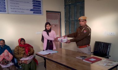 रामगढ थाना पुलिस ने पुलिस सखियों की मीटिंग आयोजित कर ड्रेस की वितरित