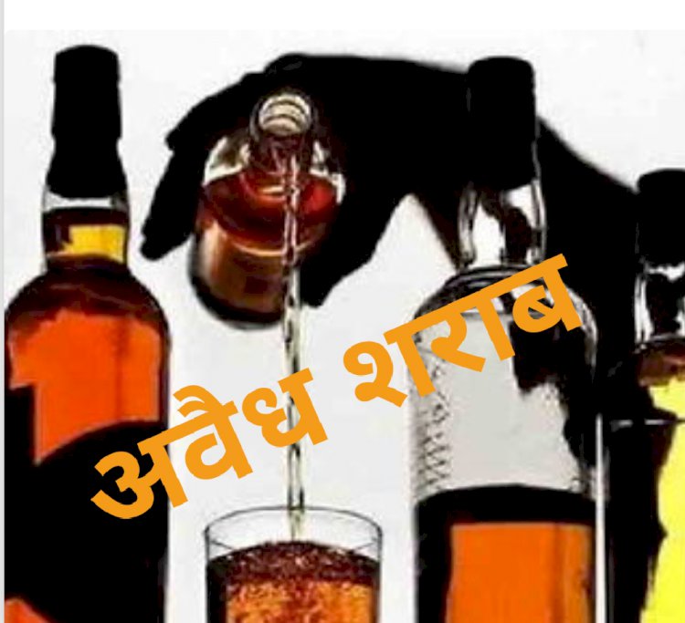 अवैध रूप से शराब बेचते एक युवक गिरफ्तार 72 पव्वे देसी शराब बरामद