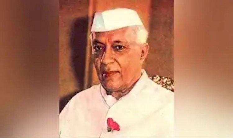 प्रथम प्रधानमंत्री नेहरू की पुण्यतिथी मनाई, आधुनिक भारत के निर्माता थे नेहरू