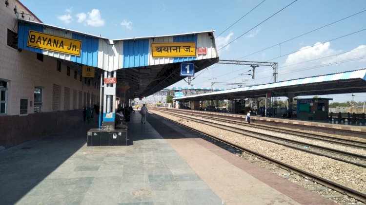 बयाना जंक्शन रेलवे स्टेशन पर भी रेल प्रशासन की ओर से सभी तैयारीयां पूरी