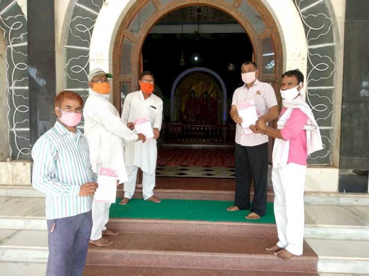 नगर भरतपुर भारतीय जनता पार्टी नगर द्वारा बूथ संपर्क अभियान  की गई शुरुआत