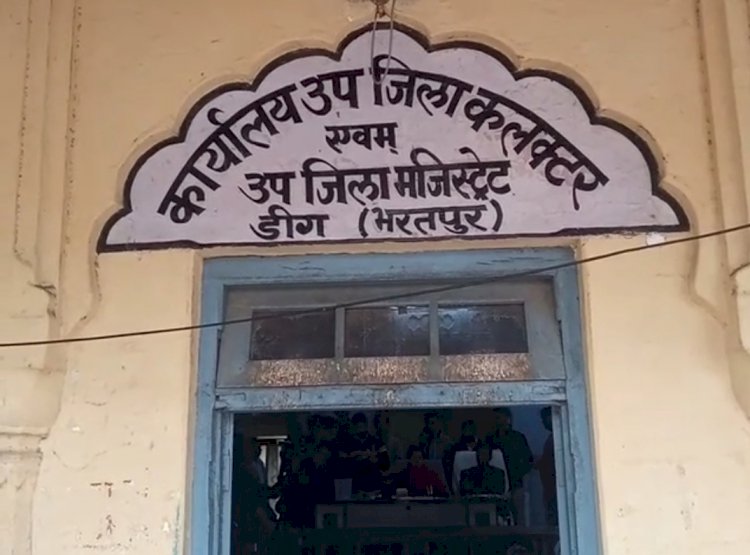 सरकारी कर्मचारी व दबंग लोगों ने खाद्य सुरक्षा सूची में नाम जुड़वा कर डाला गरीबों के हक पर डाका,ग्राम पंचायत कौरेर का है मामला