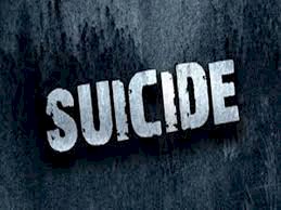 बिजवाड़ चौहान निवासी एक थड़ी संचालक ने जहरीला पदार्थ खाकर की आत्महत्या