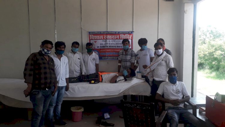 कारगिल विजय दिवस बीगोद में  लघु रक्तदान शिविर में 21 यूनिट रक्तदान हुआ