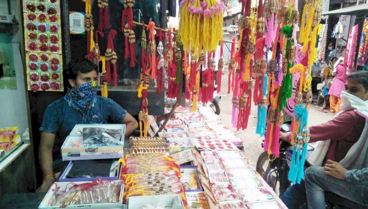 इस बार बाजारों में राखी के त्यौहार की रौनक फीकी, दुकानदार निराश