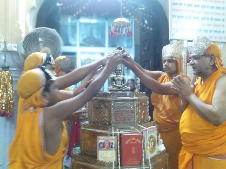 जैन समाज द्वारा श्रद्धा और हर्षोल्लास से मनाया गया अनंत चतुर्दशी पर्व