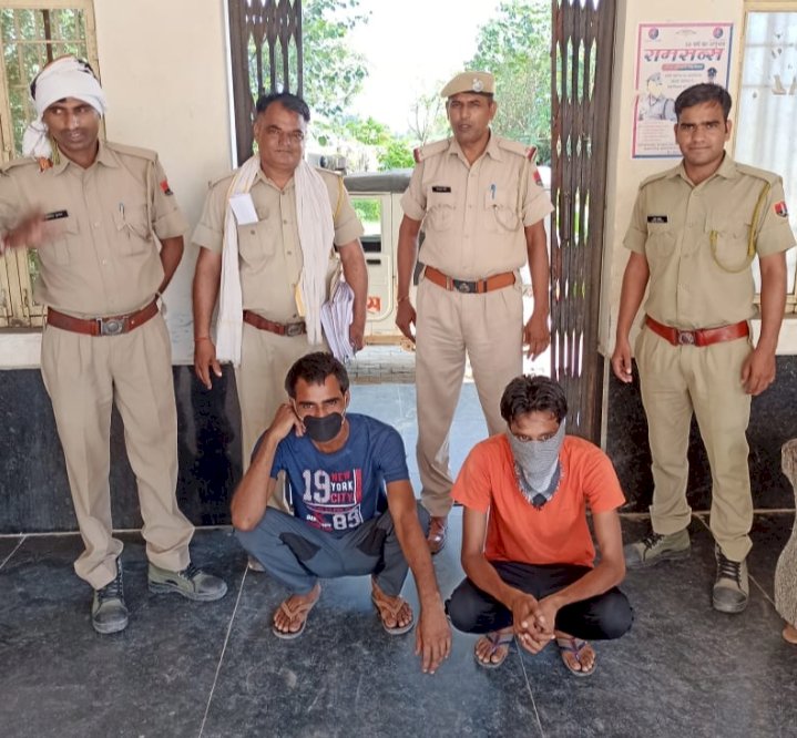 4 -4 हजार रुपए  के दो इनामी बदमाश गिरफ्तार, नगदी और मोबाइल लूटने का है आरोप