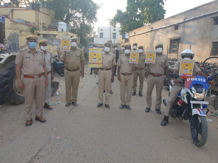 नो मास्क नो एंट्री अभियान चलाकर रामगढ़ में निकाली रैली