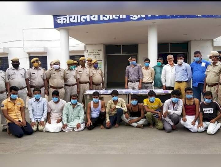 भरतपुर पुलिस ने किया ऑनलाइन ठगी करने वाली गैंग का पर्दाफाश, 11 शातिर बदमाश गिरफ्तार