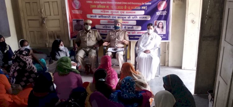 बैखौफ आवाज अभियान सुरक्षा  संवाद मे गोविन्दगढ पुलिस ने दी महिलाओं को सशक्तिकरण व सुरक्षा सम्बंधित जानकारी