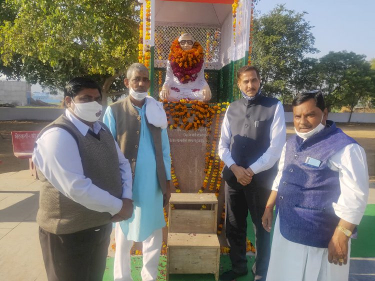 राठ केसरी स्व.घासीराम यादव की 22वीं पुण्यतिथि उनके समाधि स्थल पर धूमधाम से मनाई