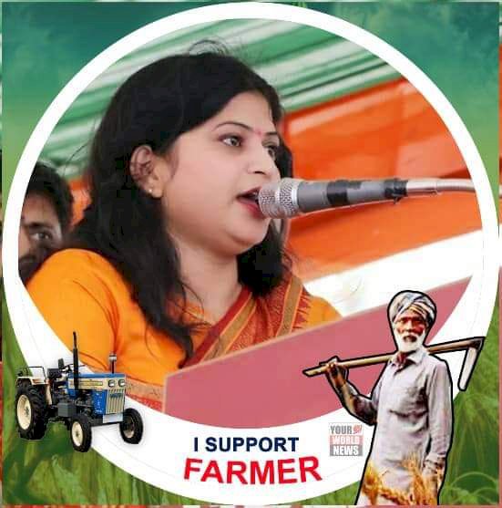 केन्द्र सरकार किसानों को परेशान करना बन्द करे-रिंकी वर्मा