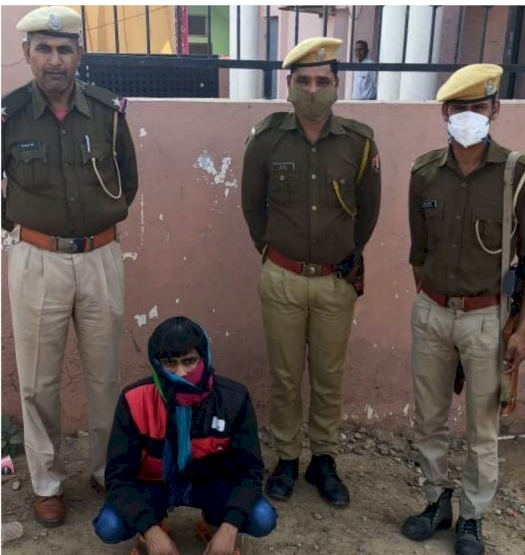 चार हजार रुपये का इनामी बदमाश न्यायालय के प्रोडक्शन  वारंट के आधार पर गिरफ्तार